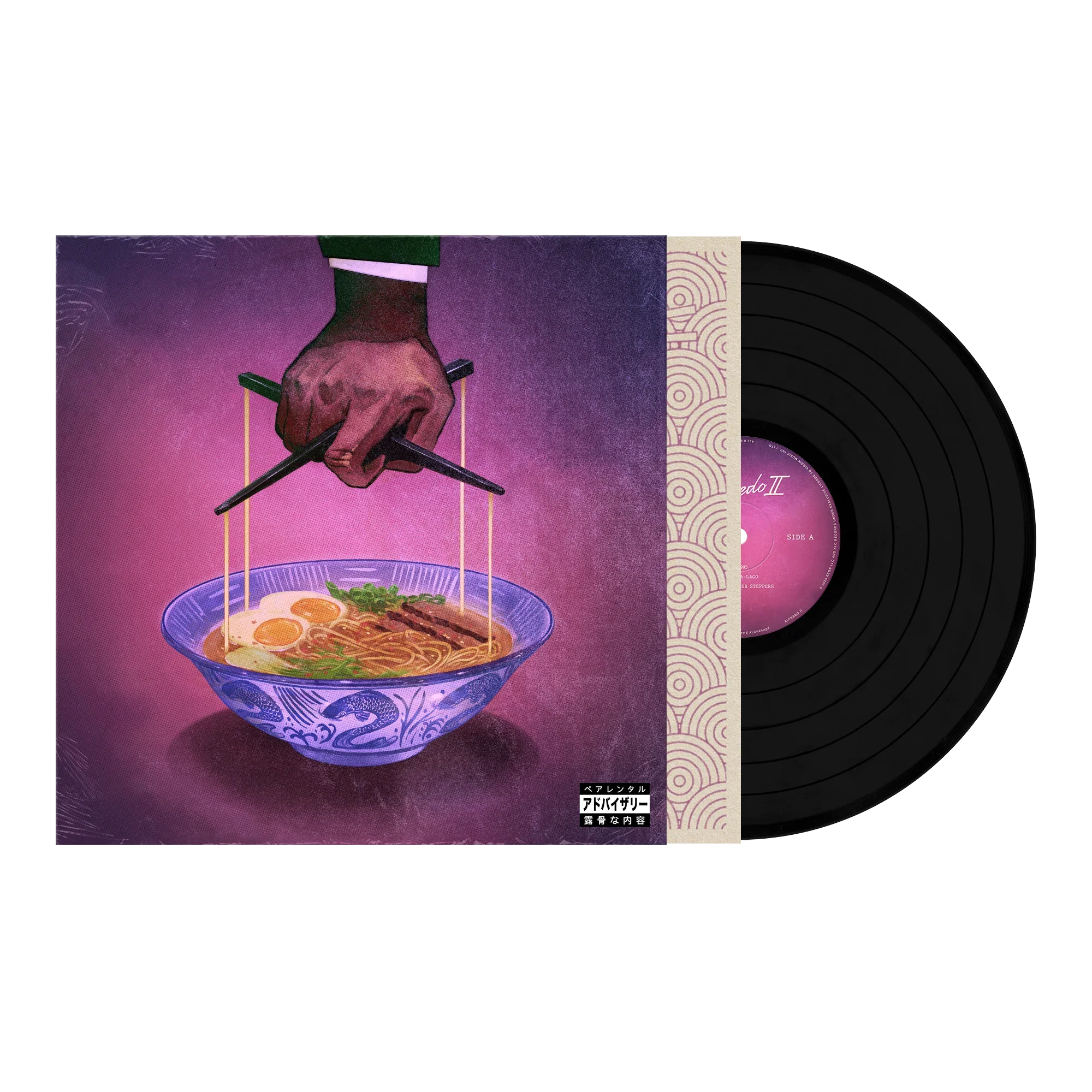 Freddie Gibbs & The Alchemist - Alfredo II (Vinyl)