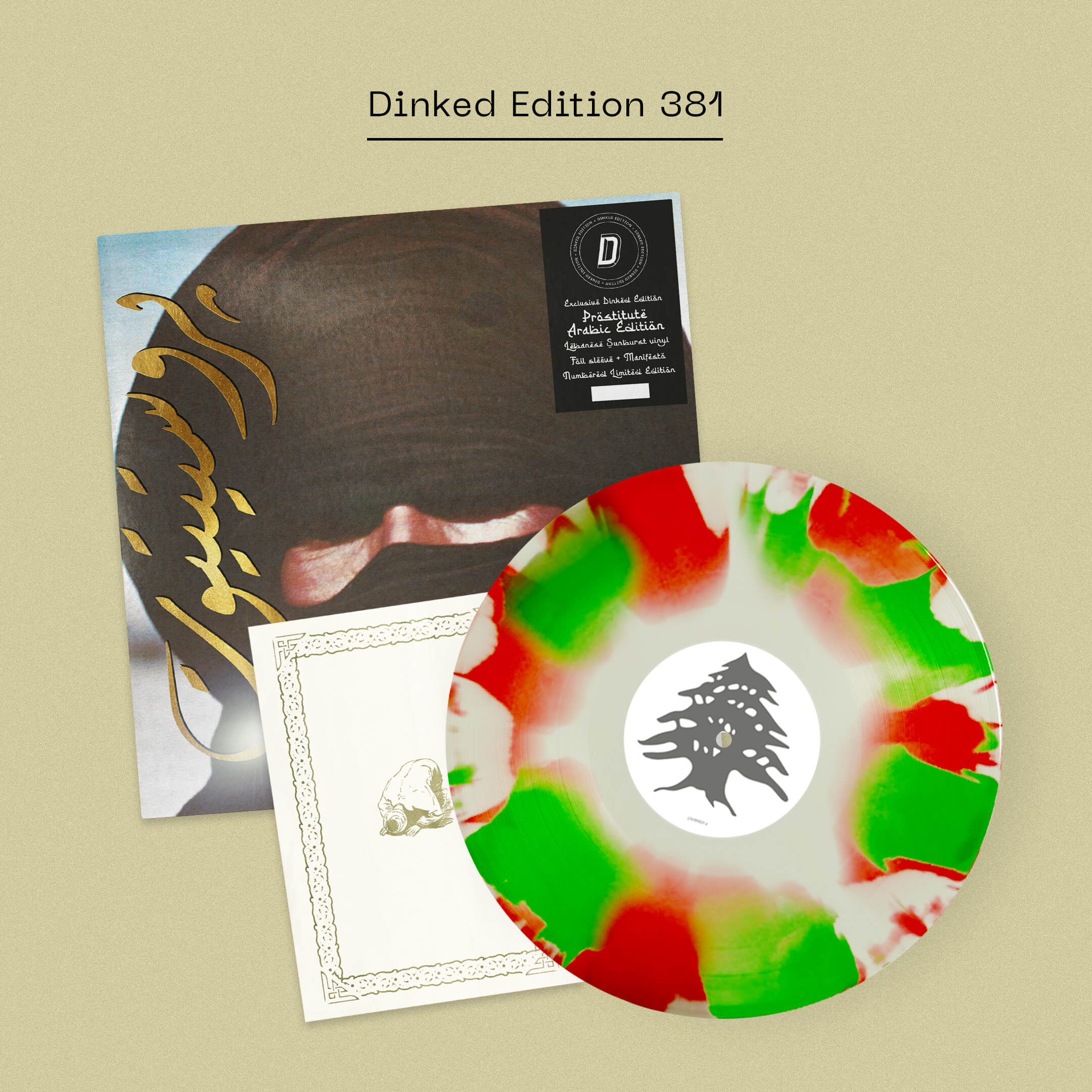 Prostitute - Attempted Mayrtr (Dinked Edition Vinyl) - Image 4